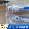 SMC CDM2V Cylinder Series - Compact Pneumatic Actuator (20/25/32/40mm Bore, 25-300mm Stroke)