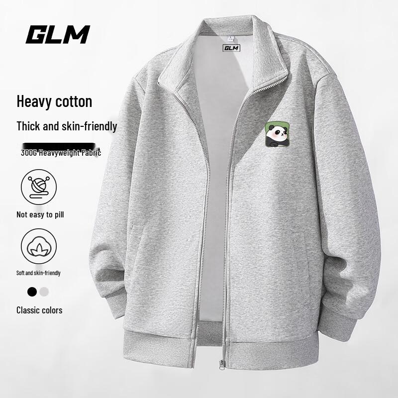 

GLM Men s Stand-Collar Panda Graphic Sweatshirt Jacket 5XL