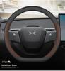 Genuine Leather Steering Wheel Cover for XPeng MONA M03, P7, G6, X9, G7