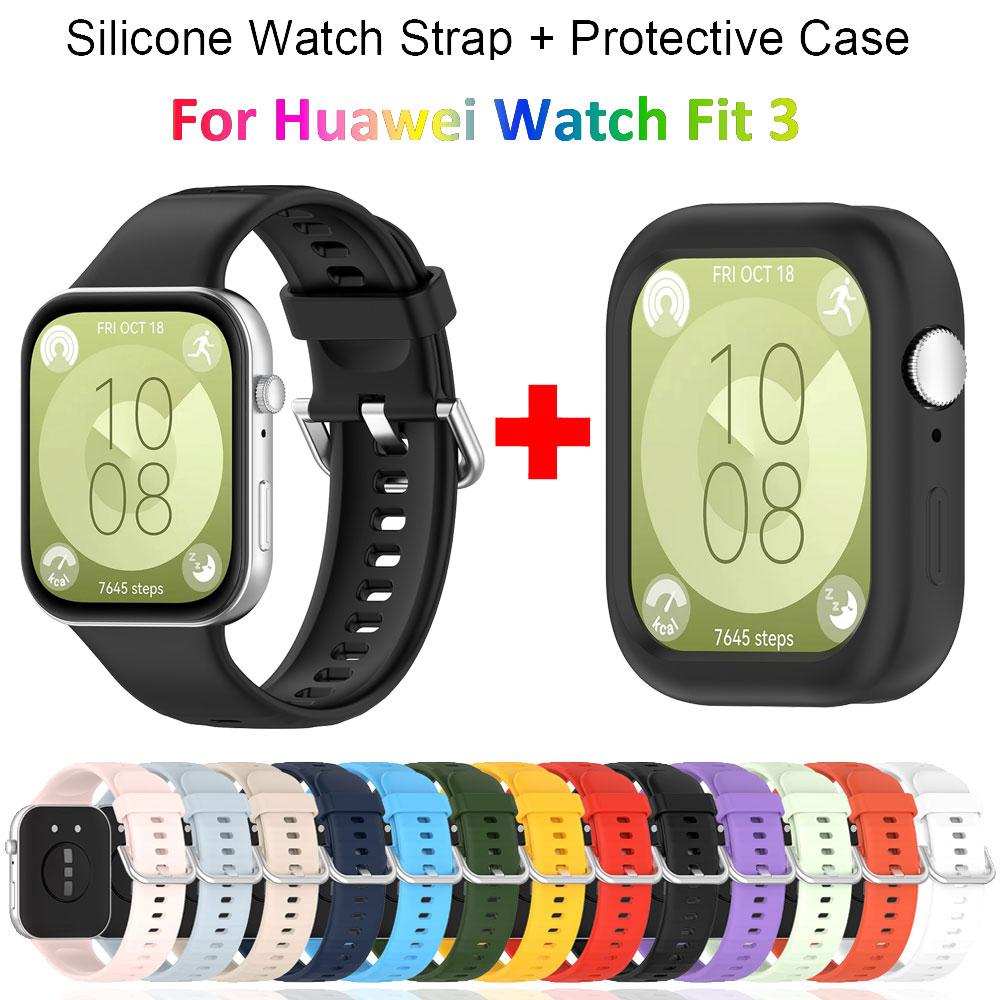 Silicone Watch Strap + Protective Case For Huawei Watch Fit 3 Watchband Bracelet Band Correa Screen Protector Cover Shell