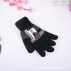 Winter new thermal gloves men's thickened full-finger gloves adult outdoor wool knitted gloves