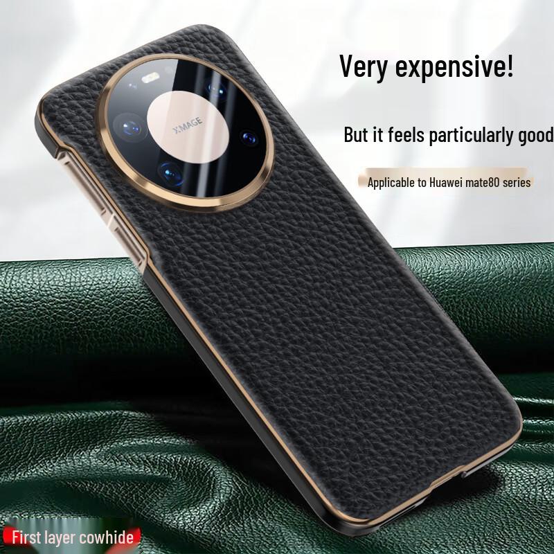 Hanno Vergoldetes Leder Ultradünne Anti-Fall Handyhülle für Huawei Mate