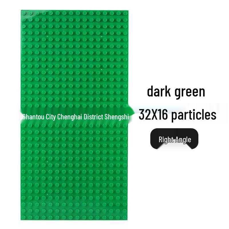 Cross-border 16x32 Large Particle Building Block Baseplate with 24x24 Rounded Corner, Right Angle, 38.4x38.4 Wall Baseplate
