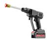 Portable High-Pressure Cordless Car Washing Gun with Lithium Battery