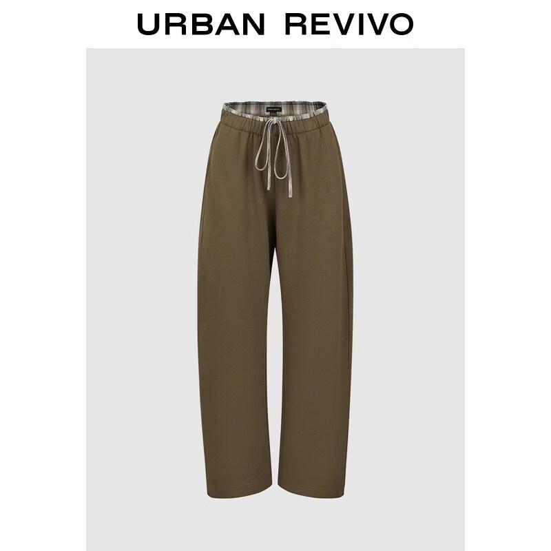 High-Waist Loose Fit Trousers XS