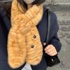 Women's Thickened Warm Scarf & Little Bear Fisherman Hat with Neck Protection, Trendy Cartoon Leopard Print Color Block.
