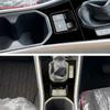 Cytovora Console Panel Shift Panel Cover Shift Panel Garnish for New Toyota Raize Custom Accessory Part For Vehicles with Electric Parking Brake