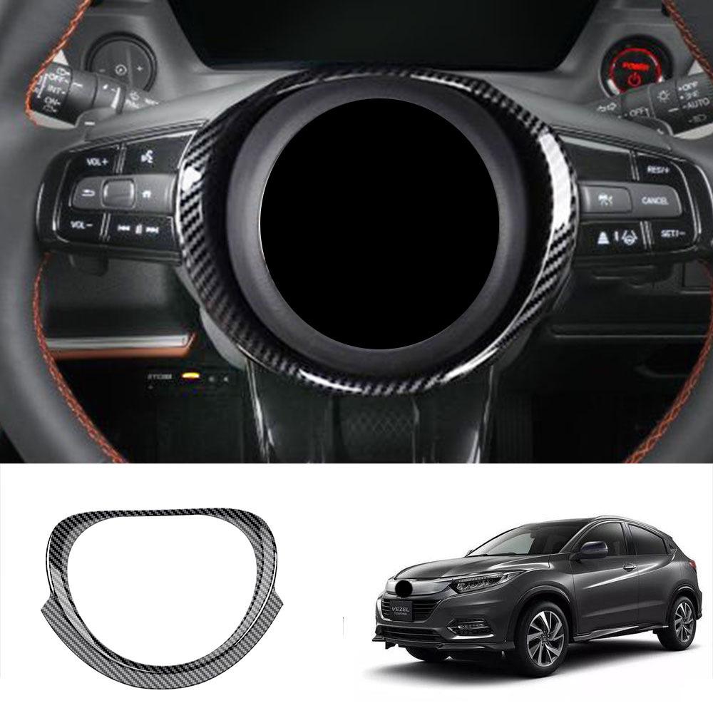 2022 Honda HRV Interior Trim: Armrest Frame, Rear Air Vent, Steering Wheel Sequins, Trunk Strip