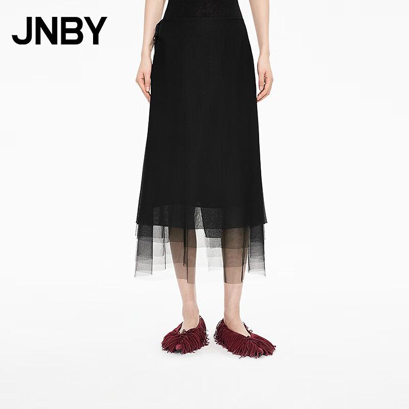JNBY Women s A-Line Casual Midi Skirt M