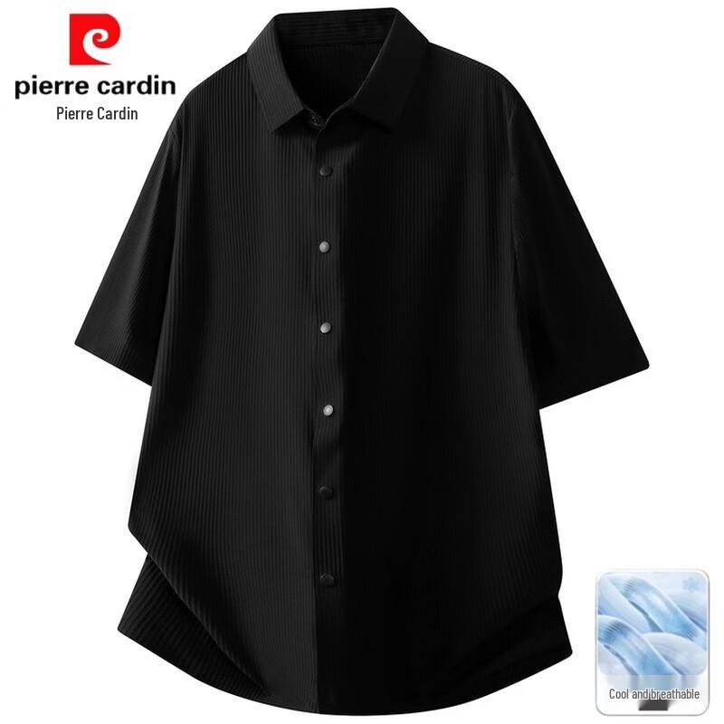 Pierre Cardin Men s 2026 Summer Vertical Striped Short Sleeve Shirt 3XL