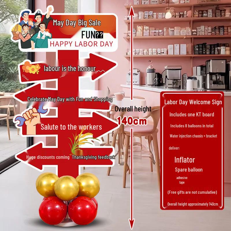 May Day Labor Day Balloon Décor for Malls, Stores, Business Halls, and School Events