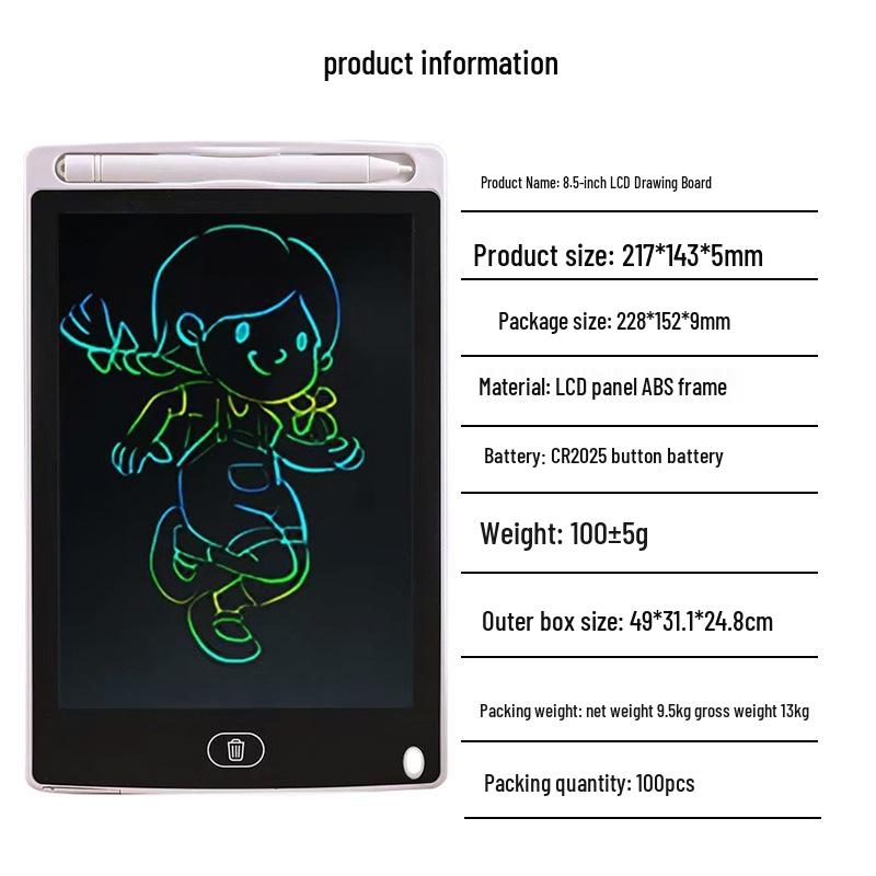 Children's LCD Writing & Drawing Board: 8.5-16 inch, Landscape & Portrait, Magnetic Doodle Pad