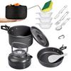 Overmont DS-300 Aluminum Cookware Set, Outdoor Pot and Kettle, Camping Cookware, Storage Bag Included, Suitable for 2-3 People