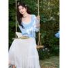 Faux Two-Piece Light Blue Vest Camisole