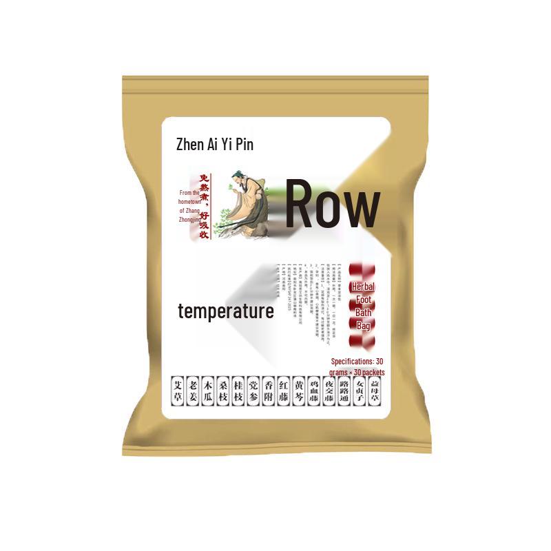 

Herbal Postpartum Foot Soak: Mugwort, Sichuan Pepper & Ginger Bath Bag