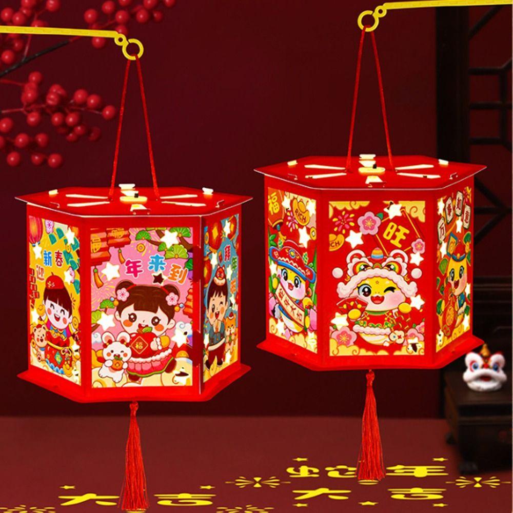 Chinese Style New Year Luminous Lantern Cartoon Celebration Lantern  Home New Year Gift