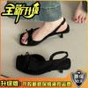Exquisite and elegant square head bow open-toed sandals women's summer classic temperament wear high-heeled sandals