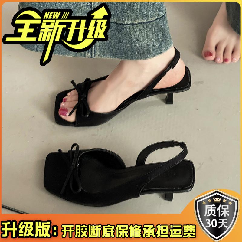 Exquisite and elegant square head bow open-toed sandals women's summer classic temperament wear high-heeled sandals