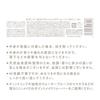 Cezanne Uru Off Cleansing Balm 90g Cleansing Balm W No need to wash your face