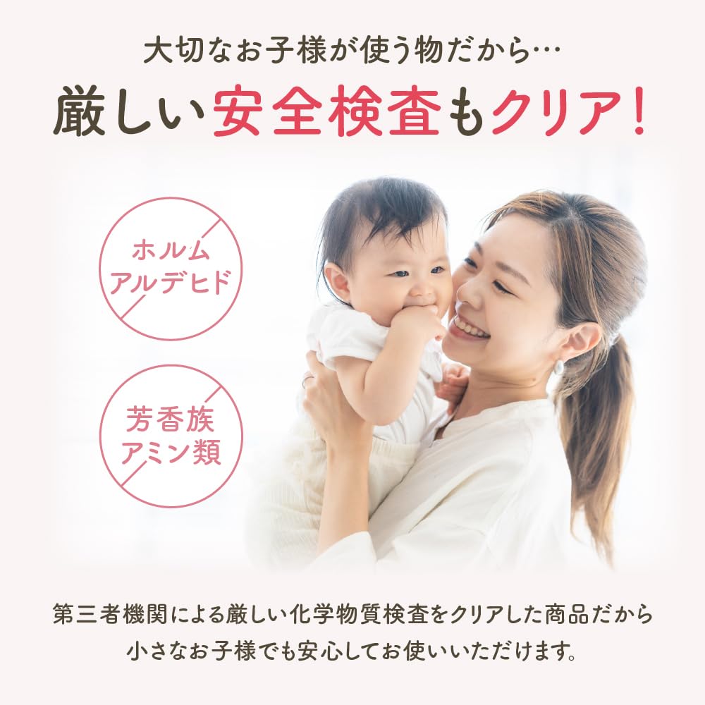 BabyGoo Fluffy Baby Baby Organic Safety Inspection Bath for Newborn Boys and and Monkey Designs Ages 0 Months To 6 Bathrobe, Gift, 100% Cotton,