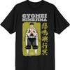 Demon Slayer Gyomei Himejima Adult Black Crew Neck Short Sleeve T-Shirt