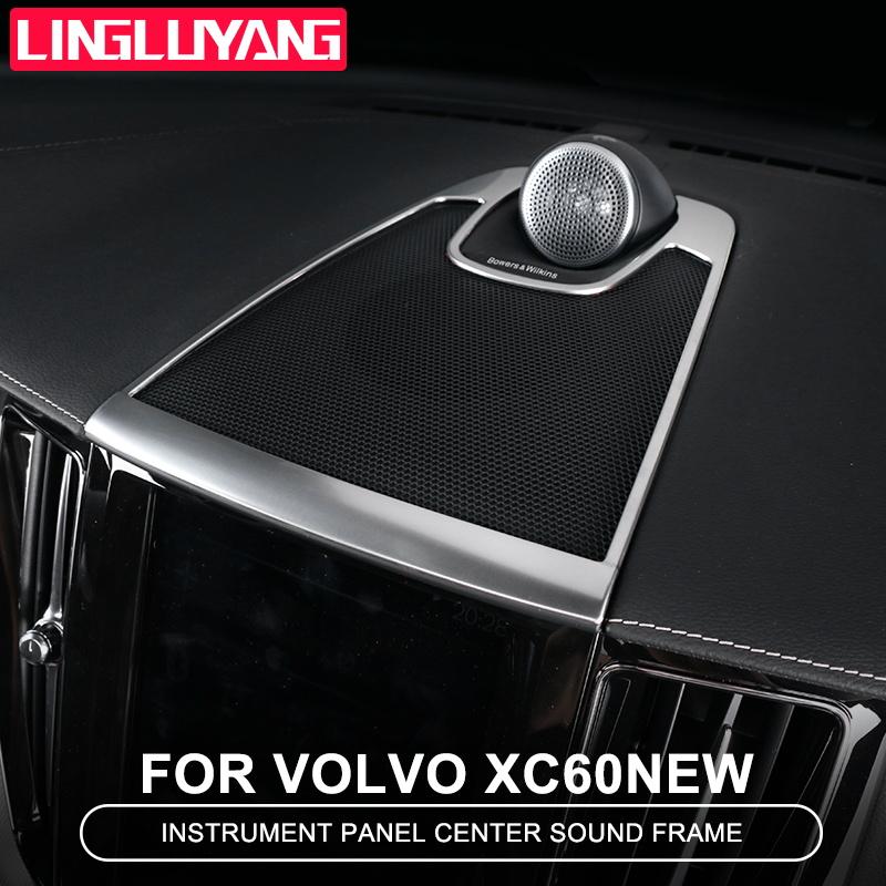 Nou pentru volvo XC60 2018-2023 accesorii auto autocolante din oțel inoxidabil panou de instrumente central audio decorativ