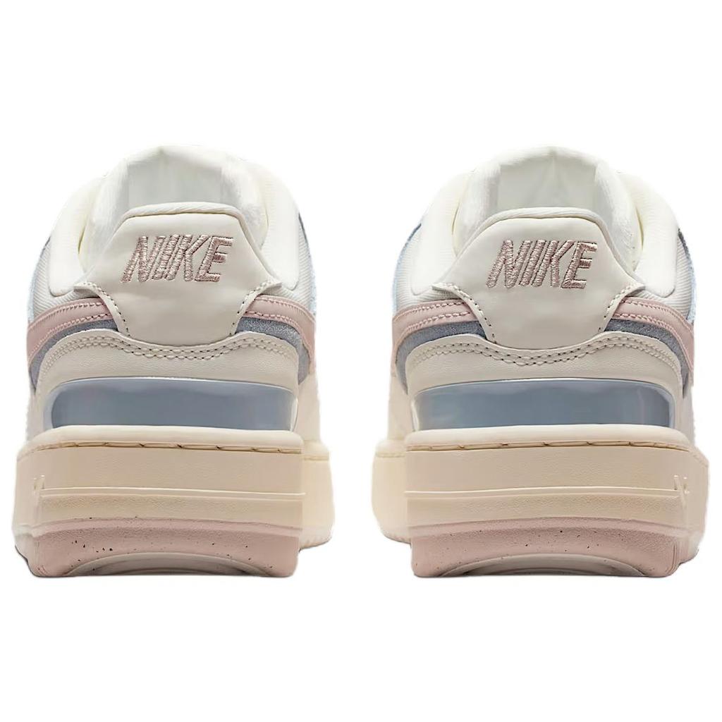 New Nike Gamma Force Skateboard Shoes Women's Beige Pink IO2086-103