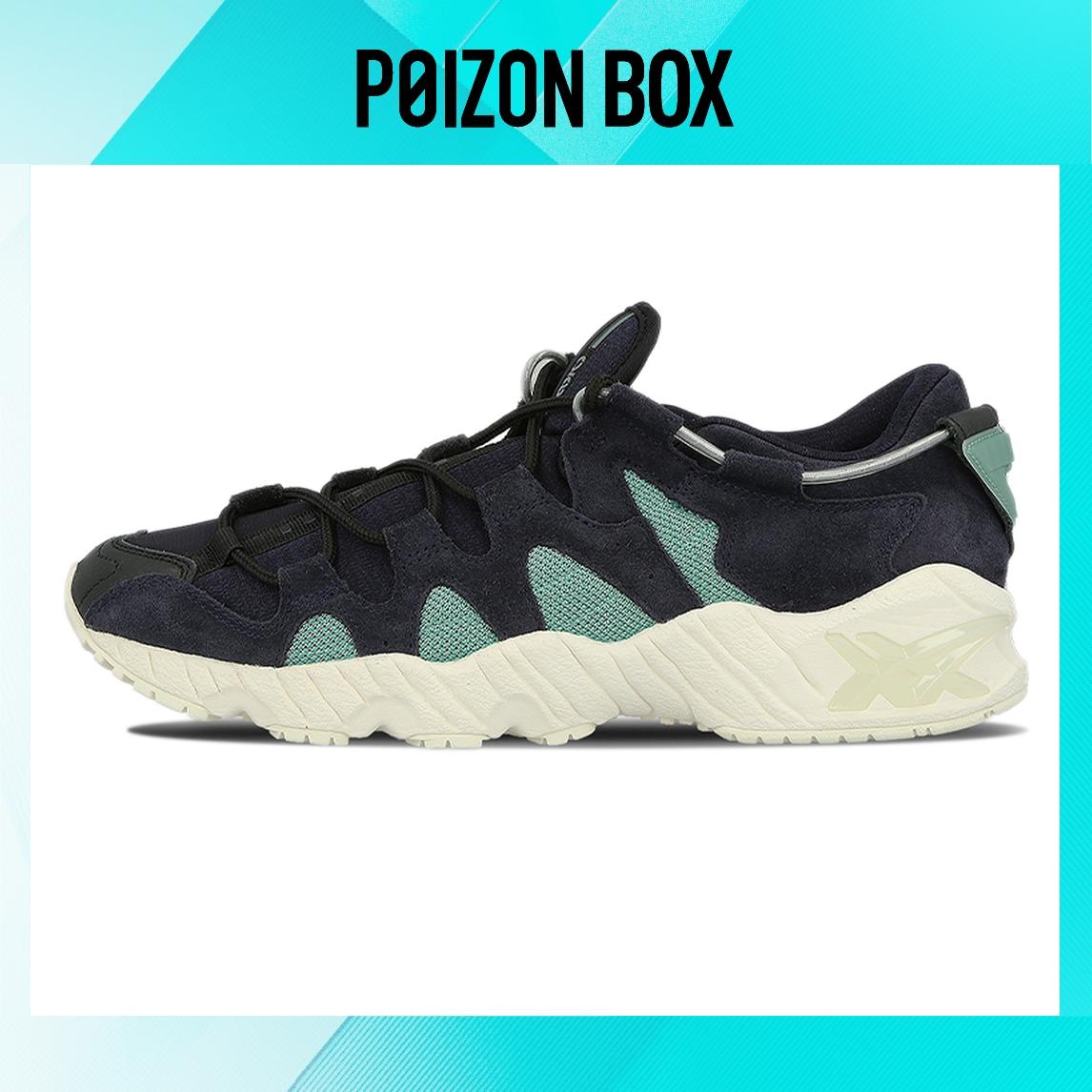 

кроссовки Asics Gel-Mai Running shoes Unisex HQ709-5090