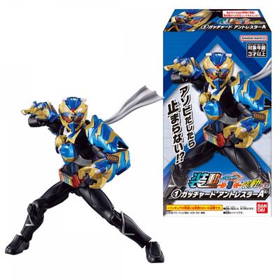 Kamen Rider Gotchard Sodo Kamen Rider Gotchard 3 Sodo Kamen Rider Geats 1 Box 12 Stück