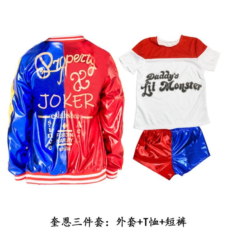 Spot Anime X Task Force Suicide Squad Cosplay Halle Quinn Suicidesquad Clown Female Costume