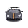 Bburago 1/24 Scale Lamborghini Murcielago LP670-4 SV China Limited Edition Gray / Diecast Model Car, Finished Product, 18-22120