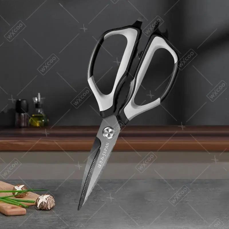 Küchenschere im japanischen Stil Ergonomischer Griff Edelstahl Dreifachklinge für Fisch Gemüseschneider Schere