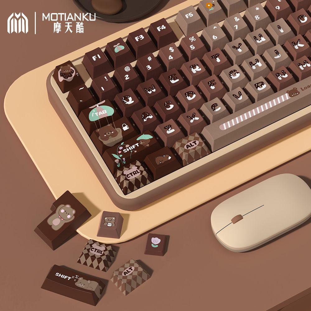 Lucky Bear Brown Gradient Keycaps Cherry Highly PBT Cute Retro Color Keycaps Suitable For DIY Mechanical Keyboard Modification