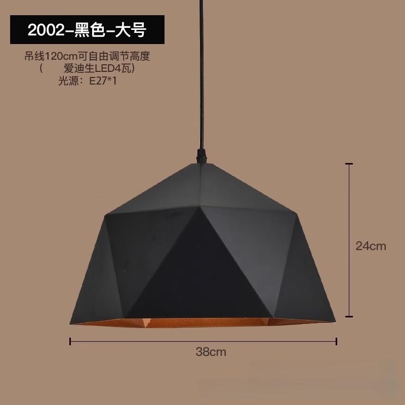 D17 Industrial Retro Wrought Iron Pendant Light