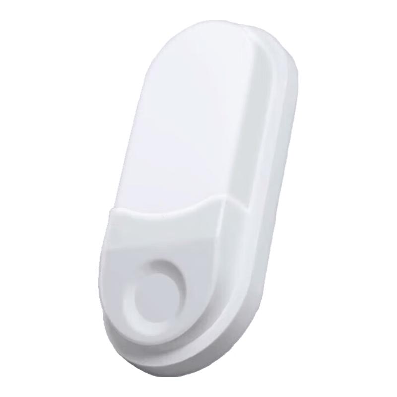 Jinggong 15W LED Smart Sensor Three-Proof Wall Lamp