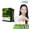 Dongkook Pharmaceutical Myfit Organic Extra Virgin Olive Oil 100 14 Count 1 Box