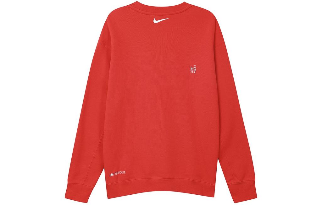 Nike Sweatshirt Men's University Red FD4059-657