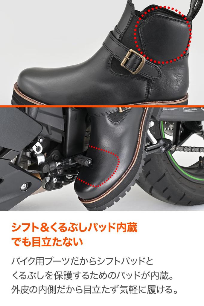 Daytona Motorcycle Riding Thick Genuine with Shift Pad and Cushion Side Size HBS-008+ Men's Boots, Sole, Leather, Built-in Pad, Gore, Black, 25.5cm
