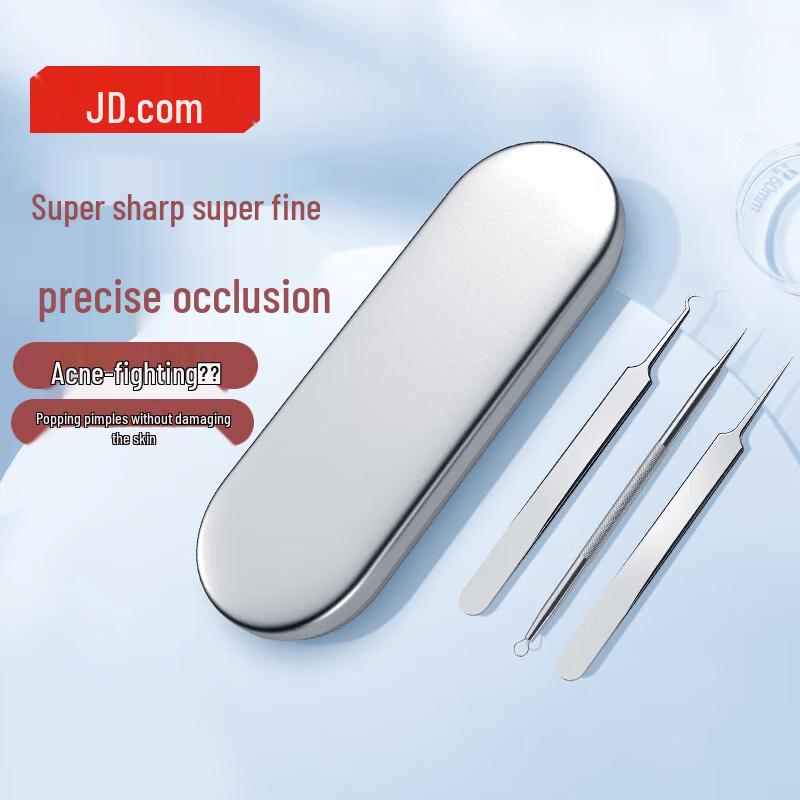 Ultra-Sharp Blackhead & Acne Extraction Tool Set