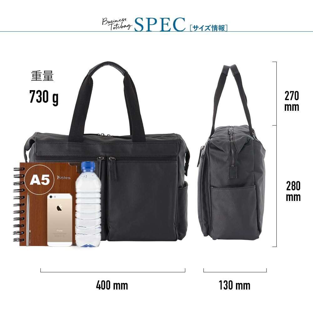 GOLDMEN GA102 Lightweight, Water-Repellent Business Tote Bag, Shoulder Bag, Briefcase, Duffel Bag, A4B4 Capacity, Canvas, Business Tote, Large