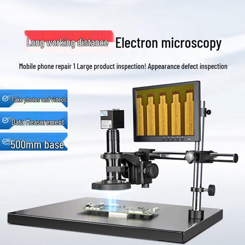 AOSVI Professional Digital Microscope with HD Screen