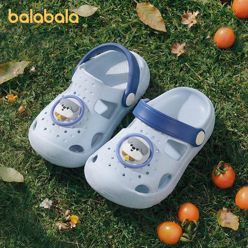 Balabala Kids Cartoon Summer Beach Clogs 190