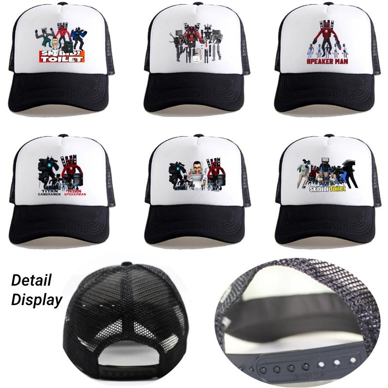 Kid Adult Skibidi Toilet Printing Baseball Caps Adjustable Hip Hop Hats Summer