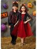 Kids' Vampire Costume for Halloween & Masquerade