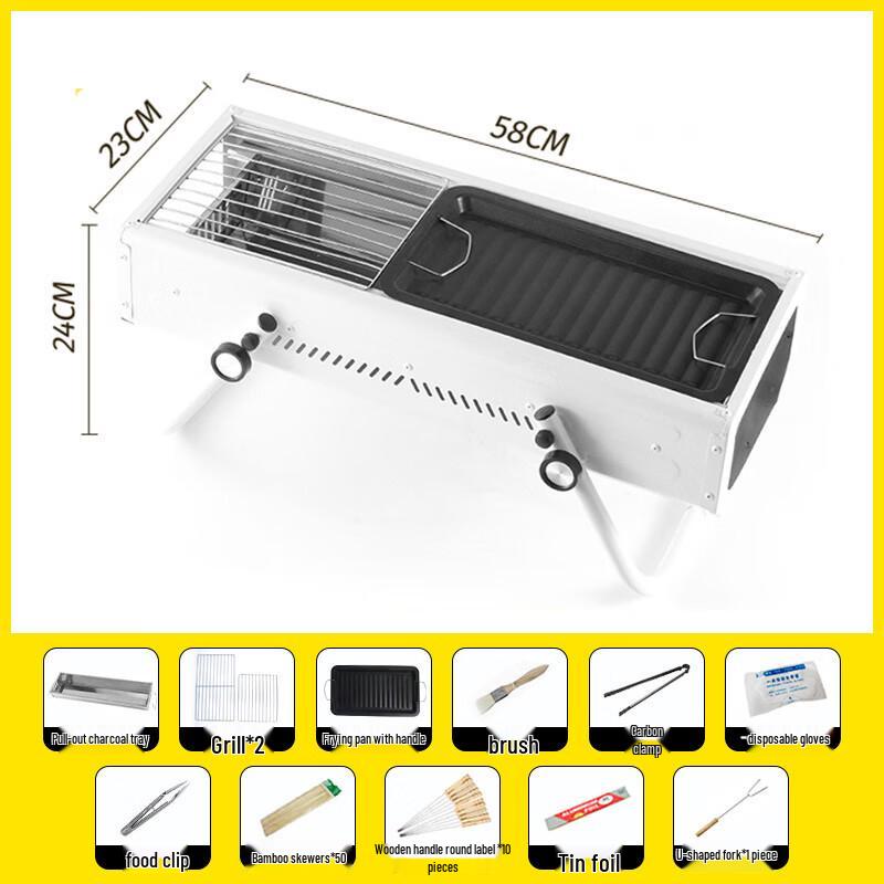 OEING Portable Smokeless BBQ Grill Set Standard