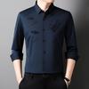 Spring New Year of The Dragon Seamless Shirt Men's Business Casual Shirt Top