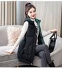 Autumn and Winter Women's Solid Color Hooded Warm and Windproof Mid-length Women's Sleeveless Jacket 9 Colors