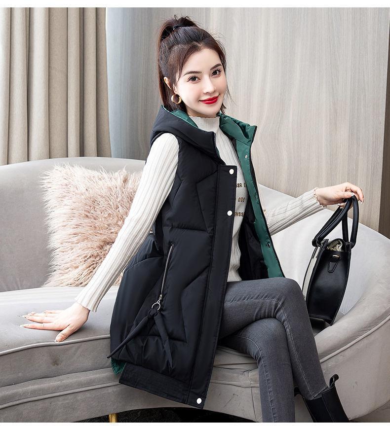 Autumn and Winter Women's Solid Color Hooded Warm and Windproof Mid-length Women's Sleeveless Jacket 9 Colors