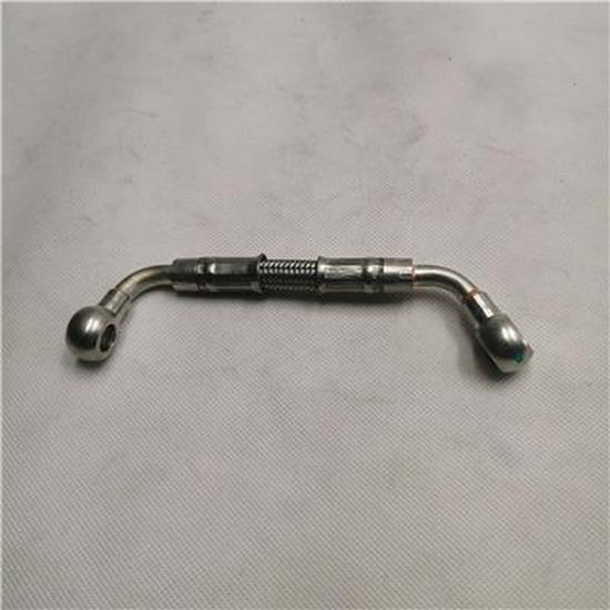 Compatible Inlet Pipe for Foton Vacuum Pump SPV10005732E3544
