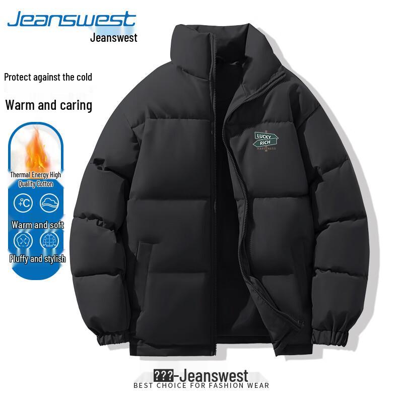 Jeanswest Men's Thickened Fleece-Lined Padded Stand Collar Winter Jacket